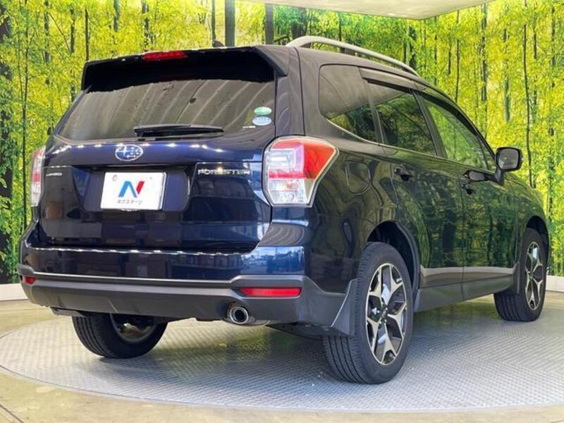 FORESTER