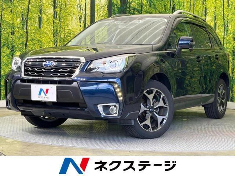 FORESTER-0