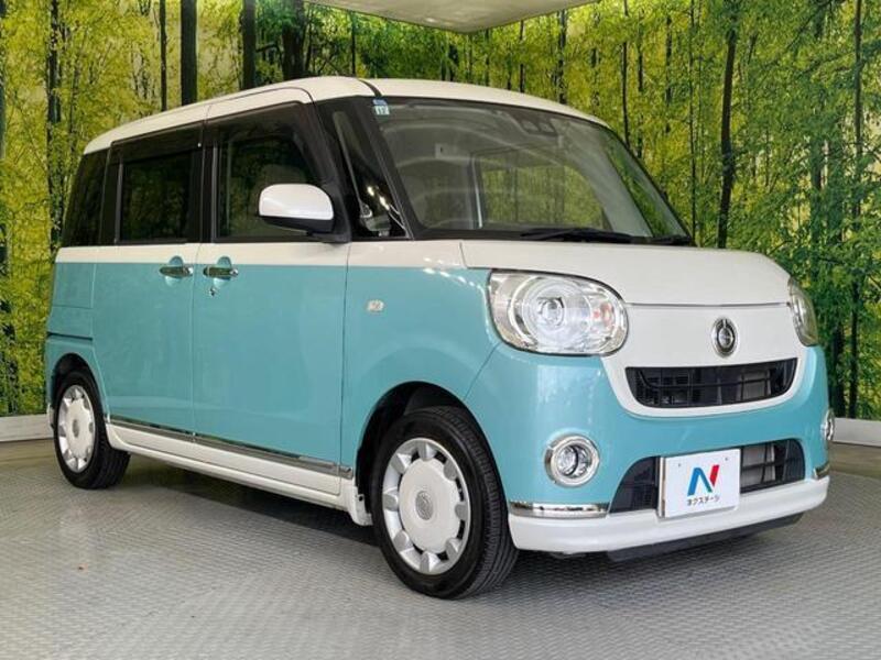 MOVE CANBUS