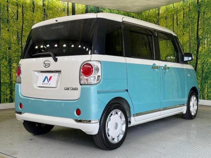 MOVE CANBUS