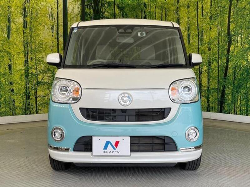MOVE CANBUS