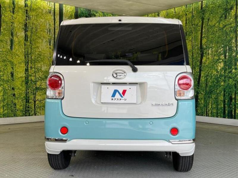 MOVE CANBUS
