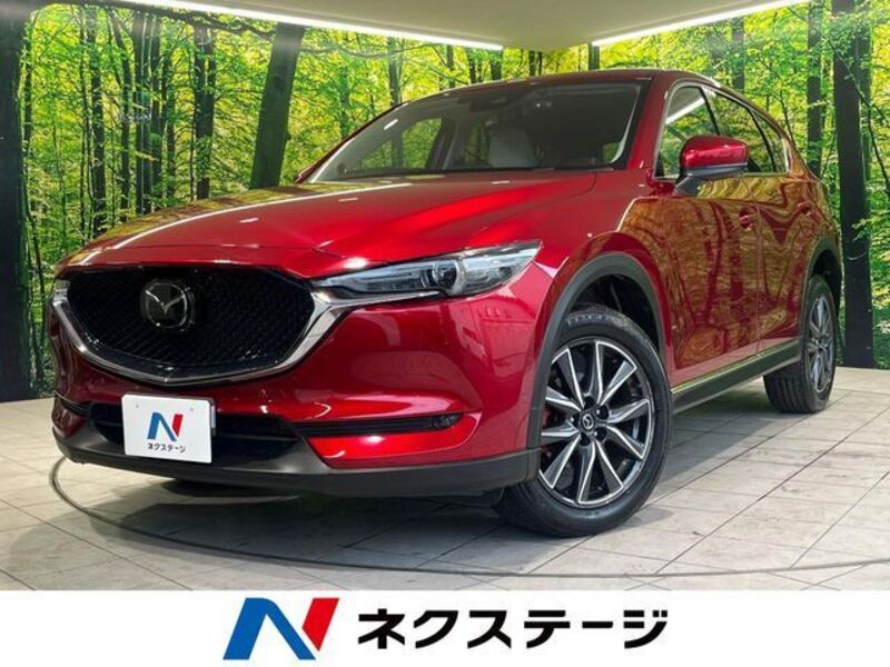 CX-5-0