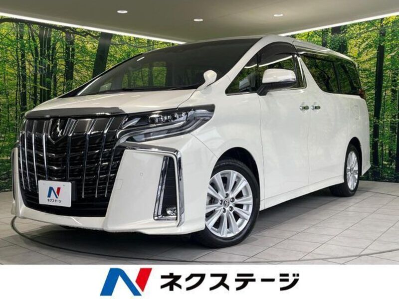 ALPHARD-0