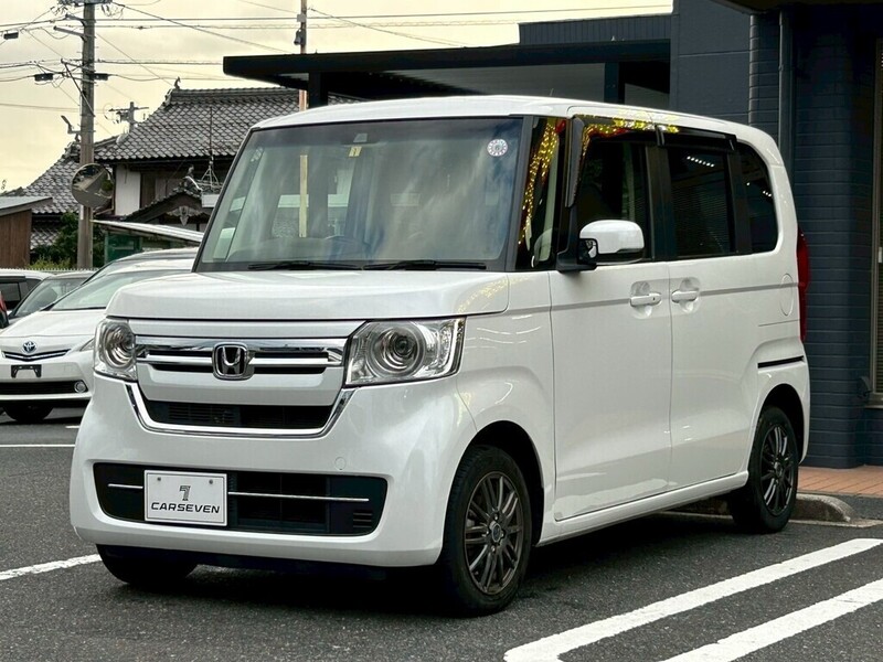 N BOX