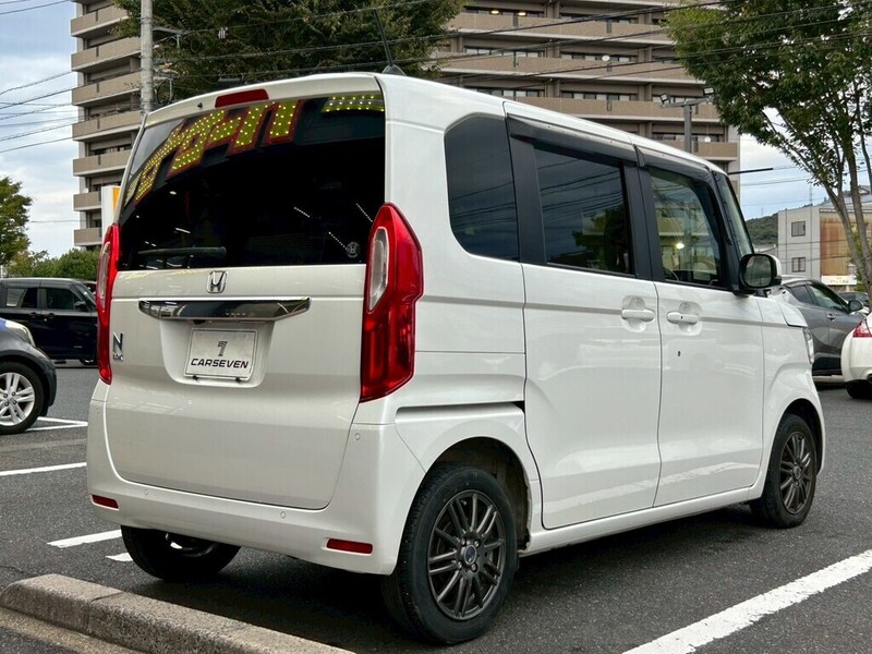 N BOX