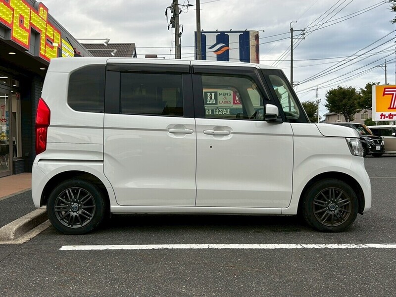 N BOX