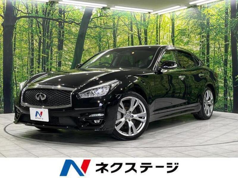 NISSAN FUGA