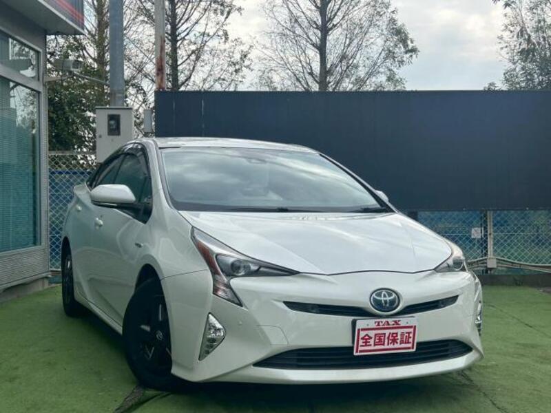 PRIUS