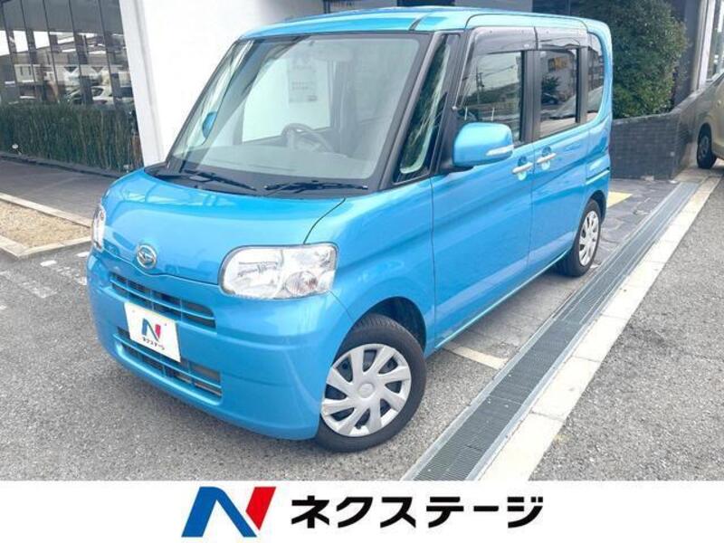 TANTO-0