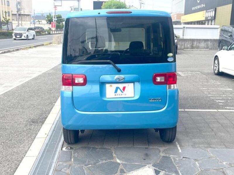 TANTO