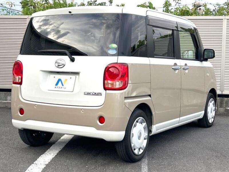 MOVE CANBUS