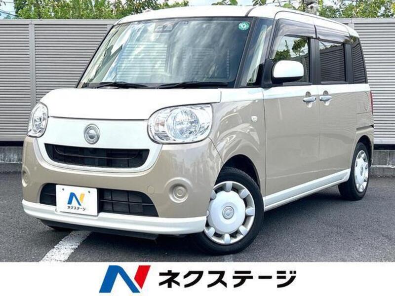 MOVE CANBUS-0