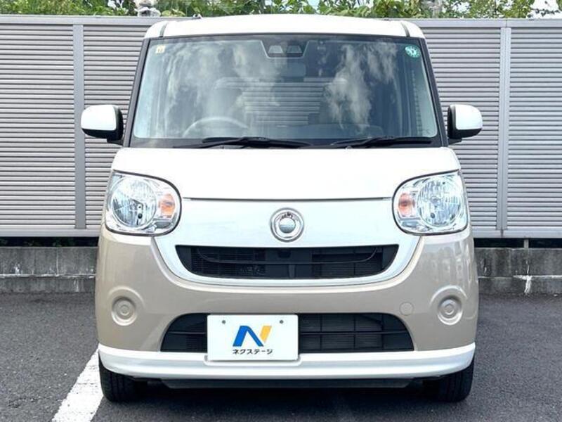 MOVE CANBUS