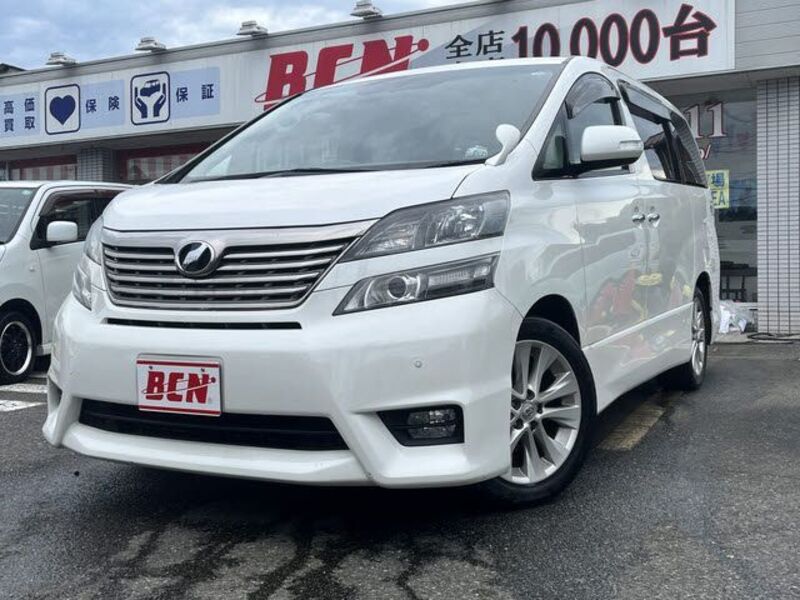 VELLFIRE-0