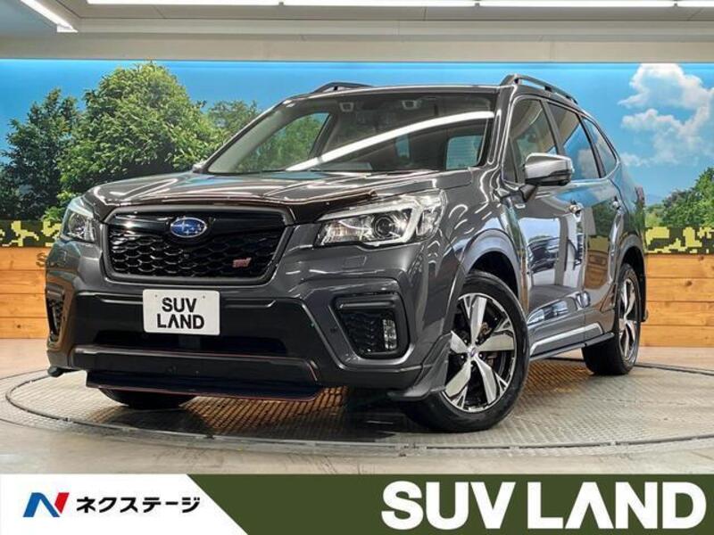 FORESTER-0