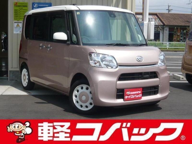 TANTO-0