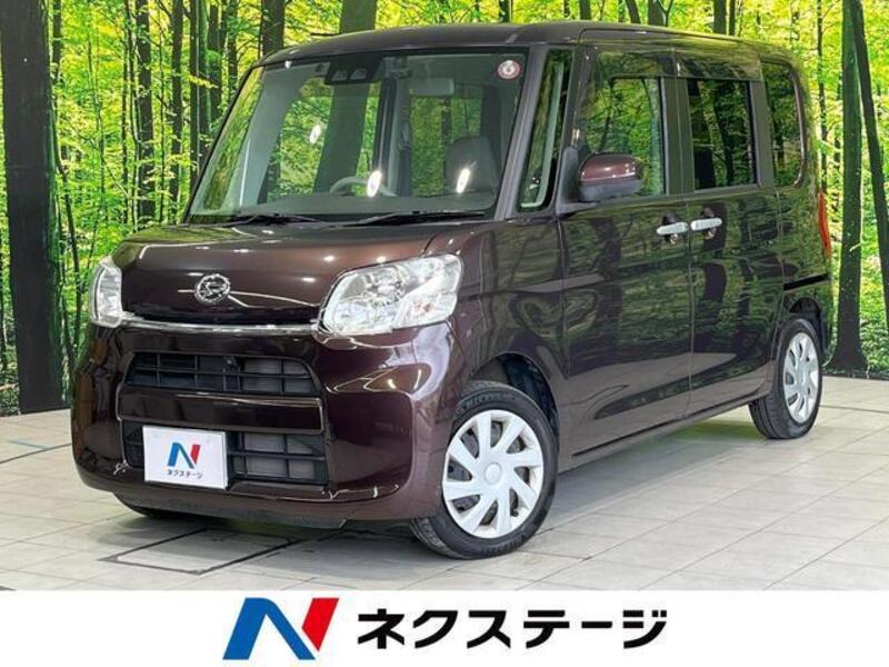 TANTO-0