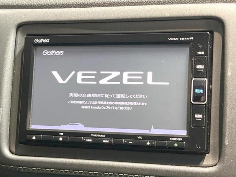 VEZEL