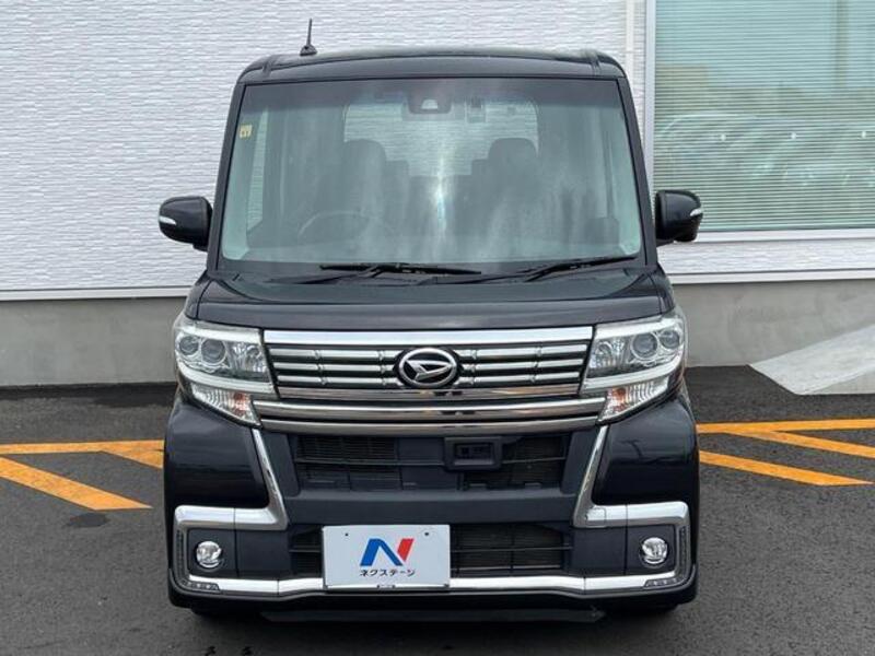 TANTO