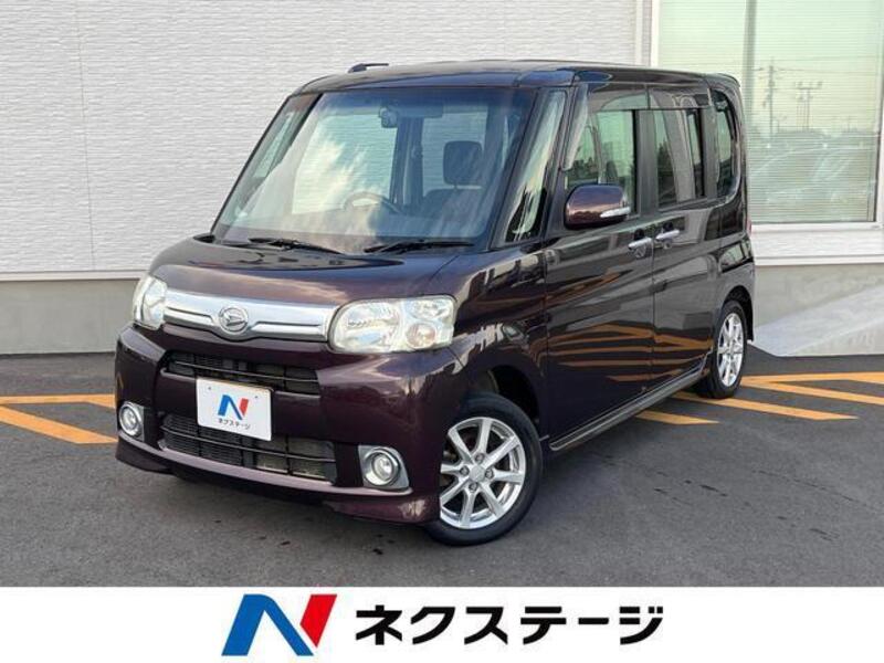 TANTO-0