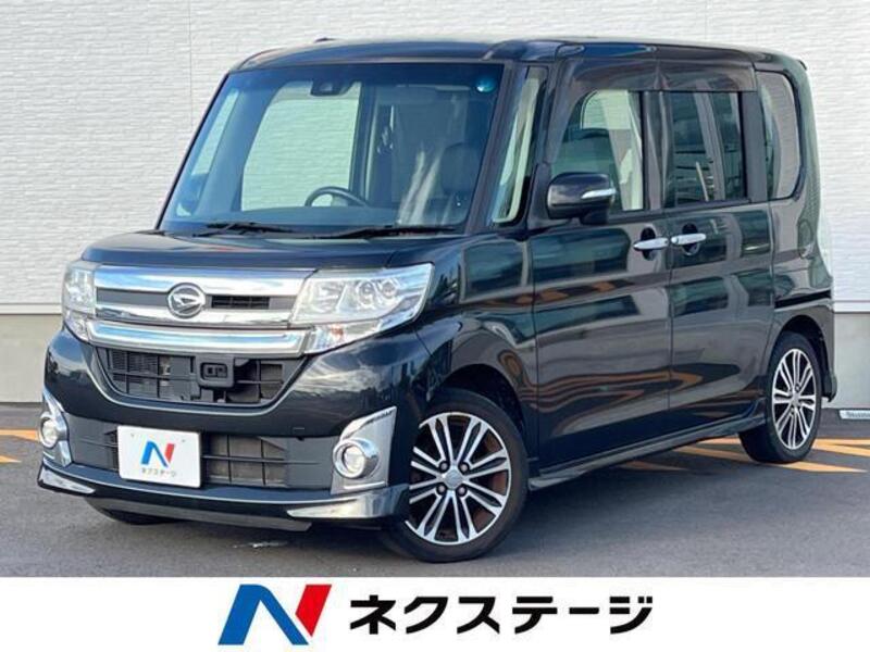 TANTO-0