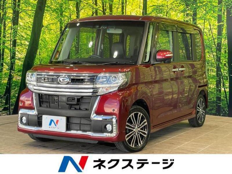 TANTO-0