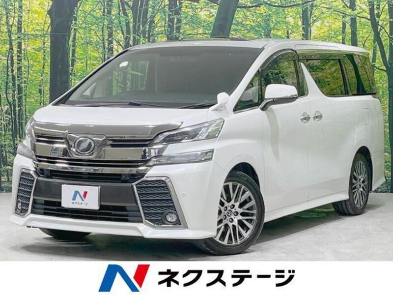 VELLFIRE-0