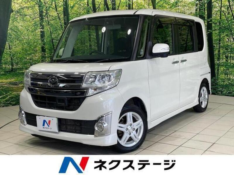 TANTO-0