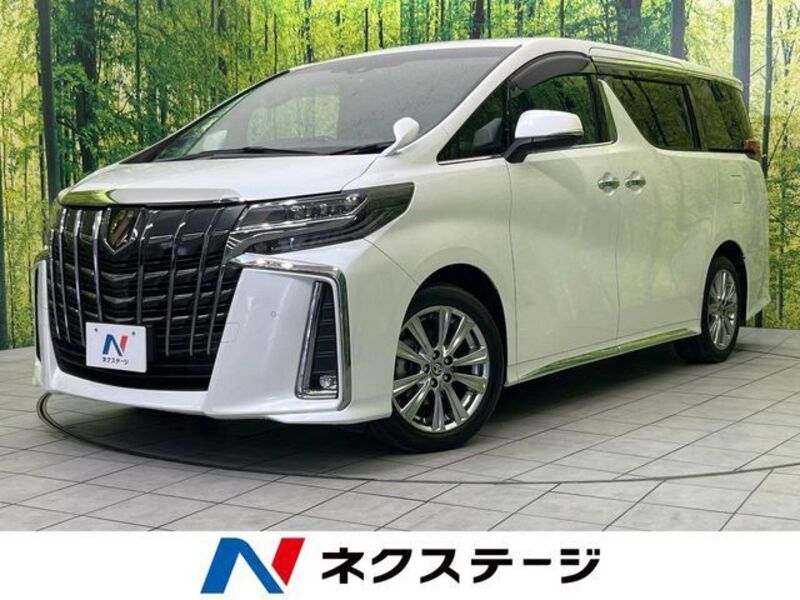 ALPHARD-0