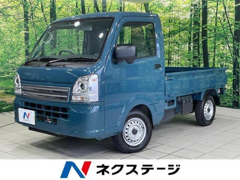 CARRY TRUCK-0
