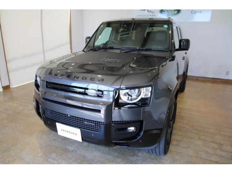 DEFENDER