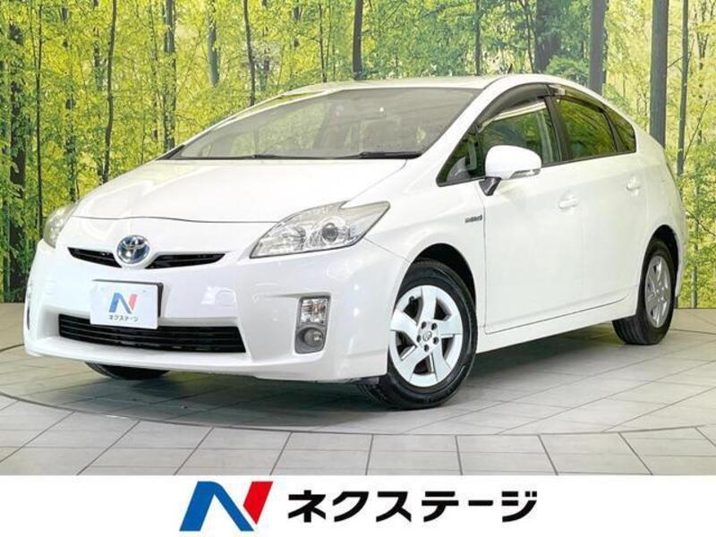 PRIUS-0