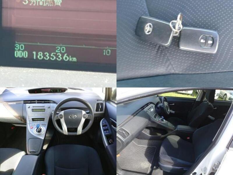 PRIUS