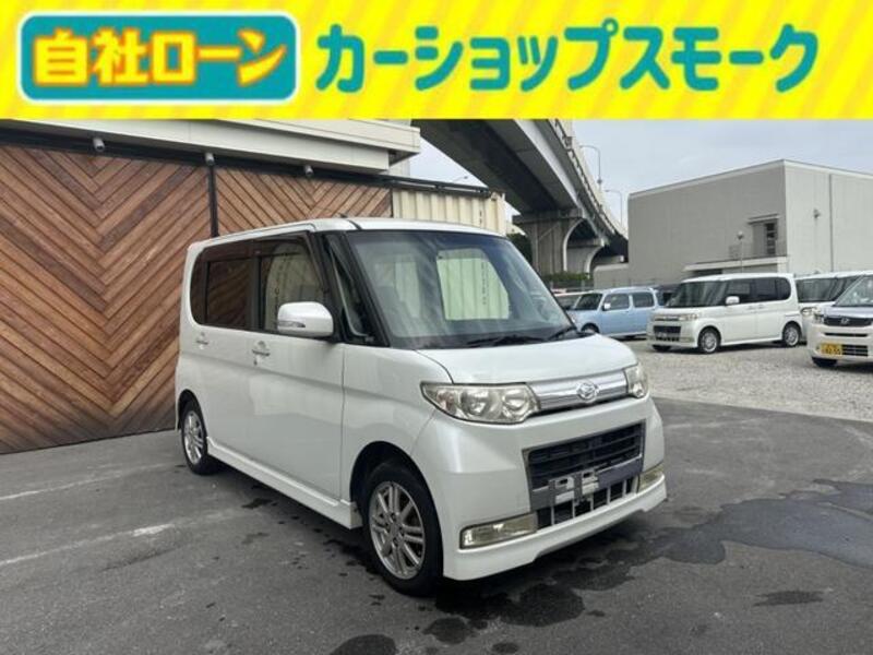 TANTO-0
