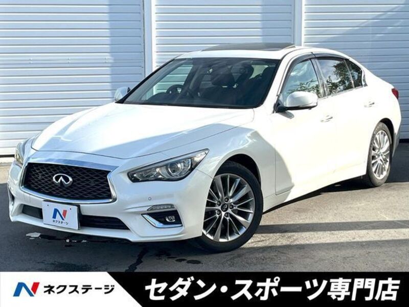 NISSAN SKYLINE