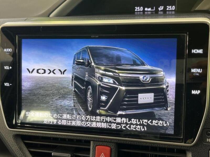 VOXY