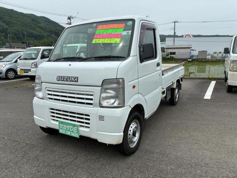 CARRY TRUCK-0