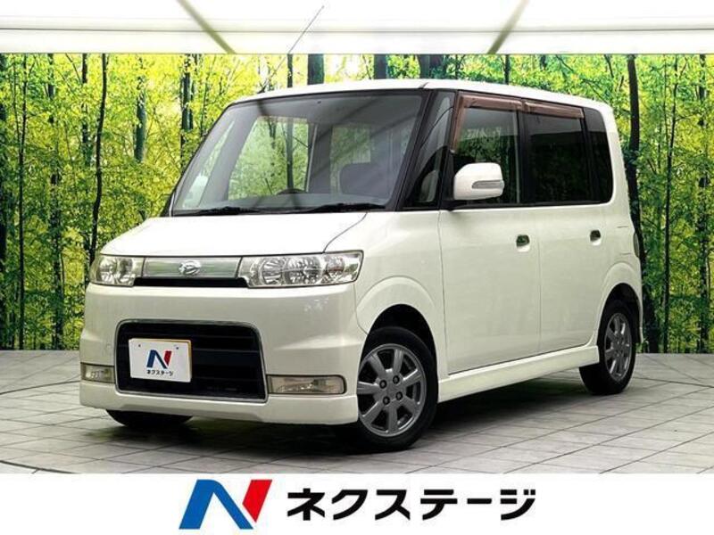TANTO-0