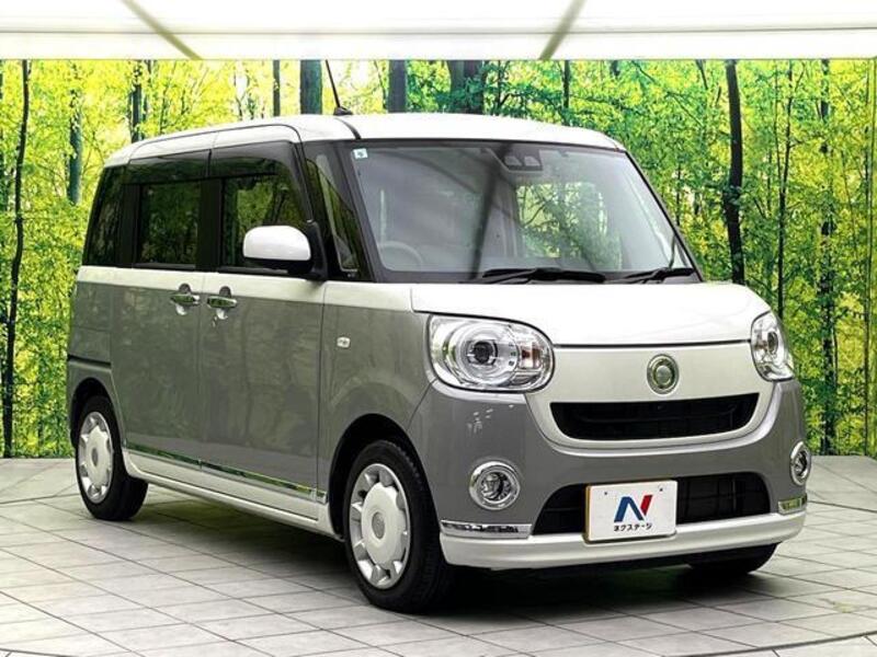 MOVE CANBUS