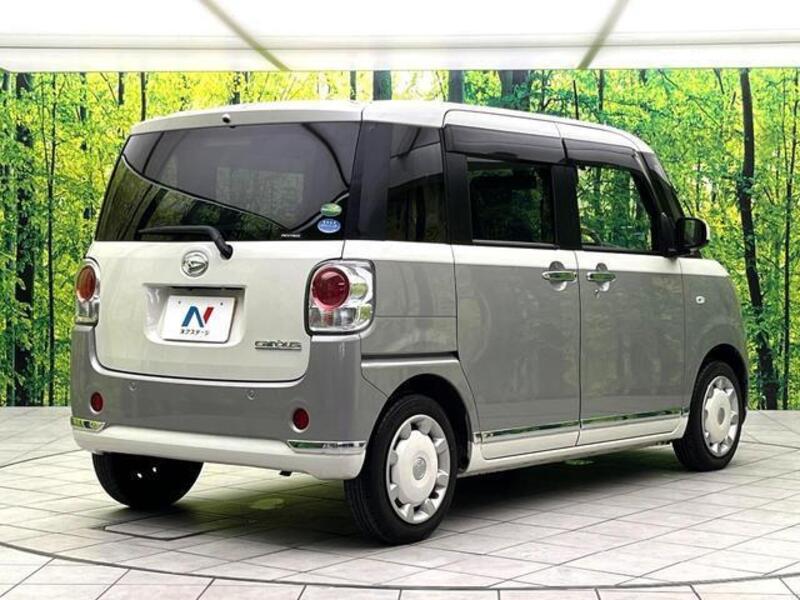 MOVE CANBUS