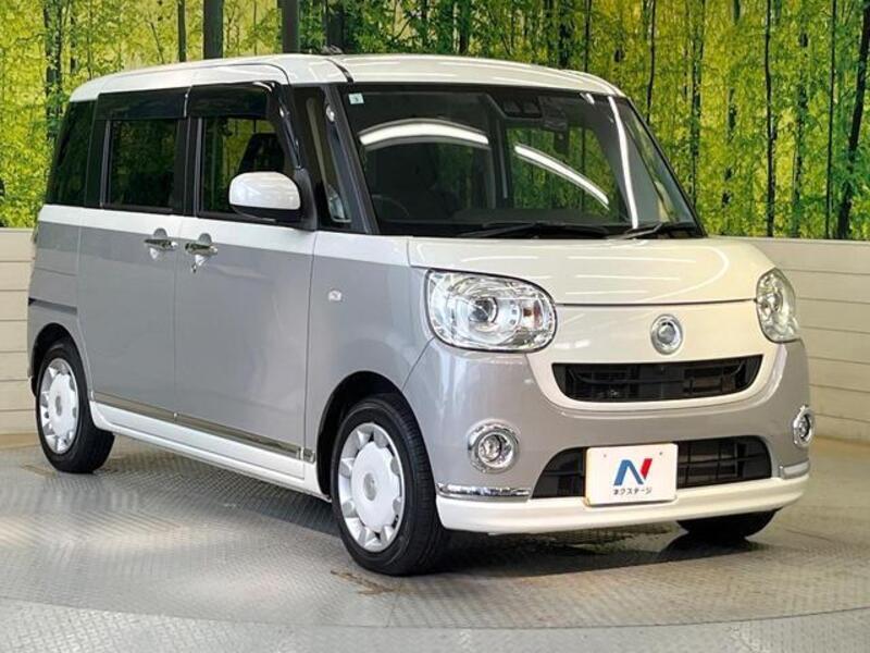 MOVE CANBUS
