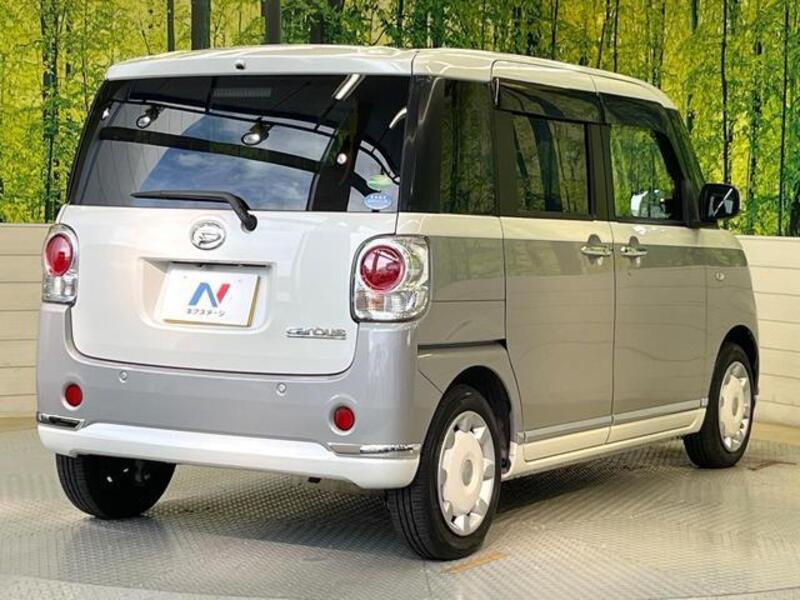 MOVE CANBUS