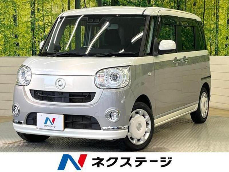 MOVE CANBUS-0