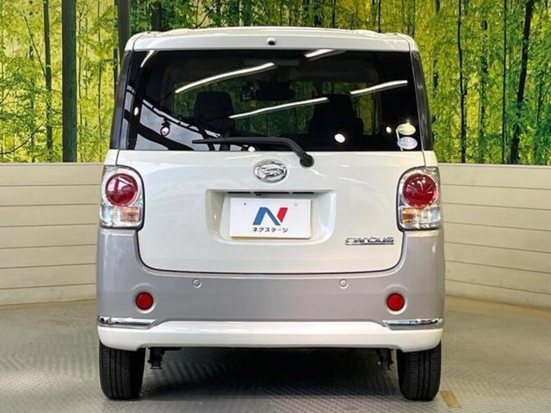 MOVE CANBUS