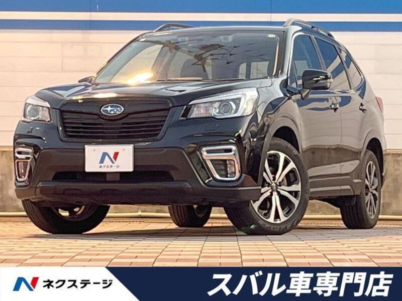 FORESTER-0