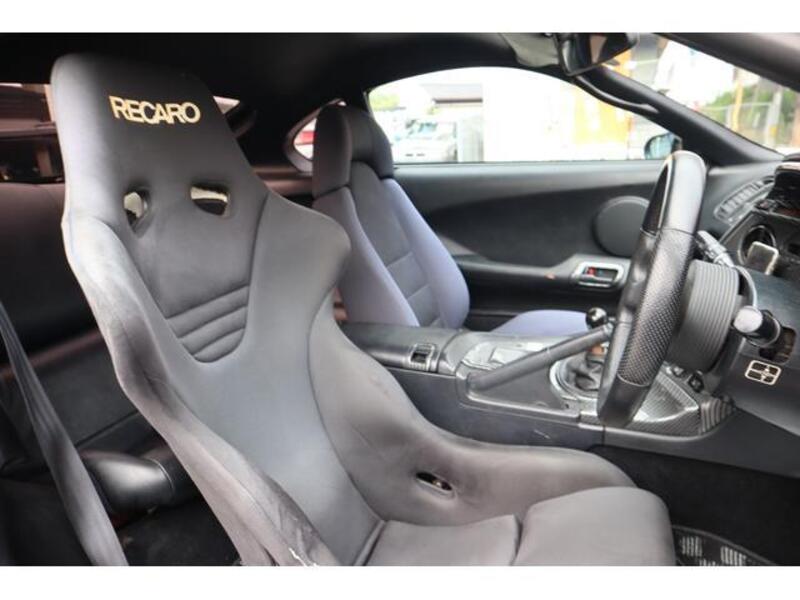 SUPRA