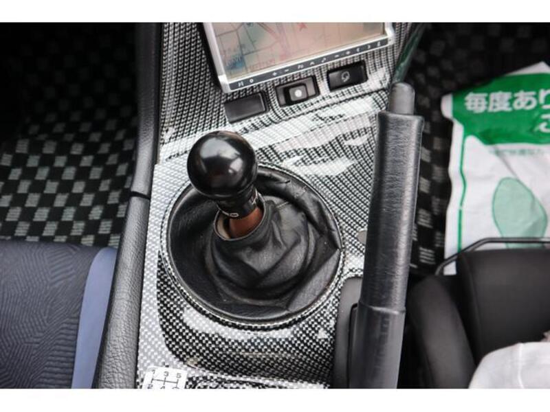 SUPRA