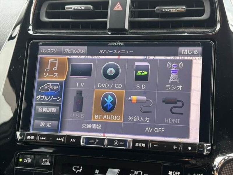 PRIUS