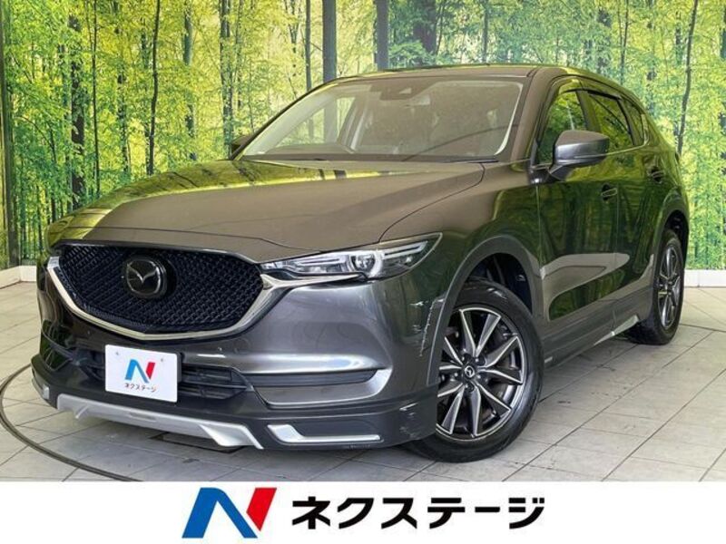 CX-5-0